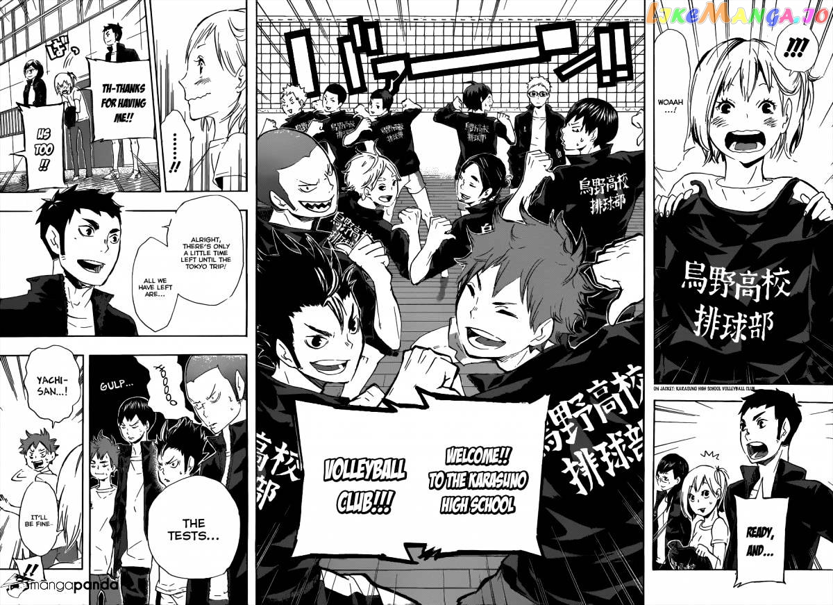 Haikyuu!!, Chapter 76 image 16